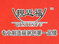 王燈成代理石家莊中興食品飲料廠，拓展安徽亳州市場(chǎng)并強(qiáng)化廣告設(shè)計(jì)