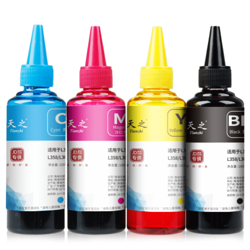 位于珠海保稅區(qū)的墨水生產(chǎn)及研發(fā)中心,擁有上百名研發(fā)技術(shù)人員,配備