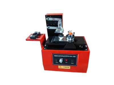 四方包裝質量好的油墨轉印機出售 轉印機批發