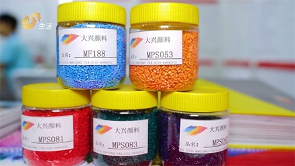 深圳市大興化工攜熱門產(chǎn)品亮相2023亞太國(guó)際橡塑展