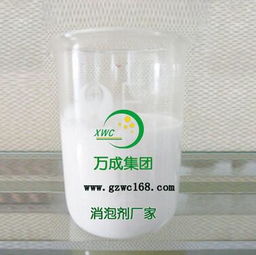 光油產(chǎn)品 光油價格第11頁