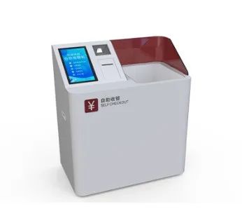 專業(yè)物聯(lián)網rfid產品研發(fā)及整體解決方案商 億云聯(lián)將亮相iote國際物聯(lián)網展