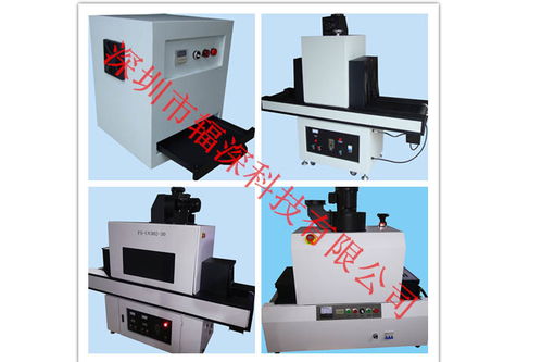 北京固化爐維修恭請(qǐng)合作